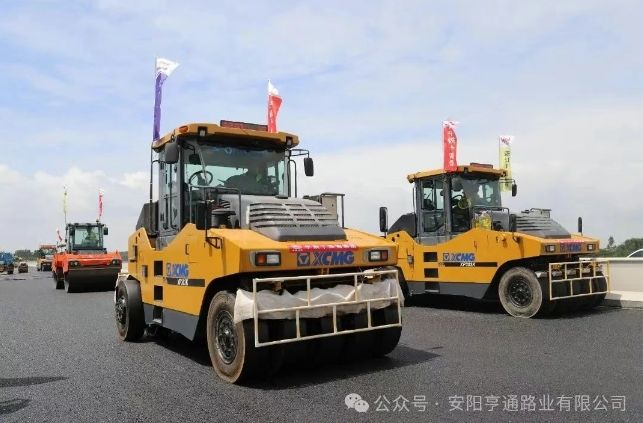 特別?專題‖風(fēng)雨兼程筑通途，我們與城市共生長